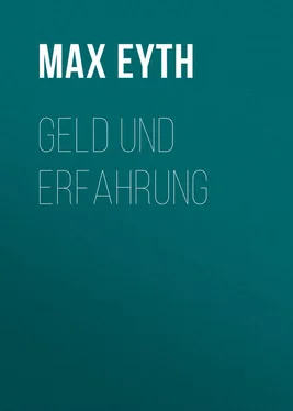 Max Eyth Geld und Erfahrung обложка книги