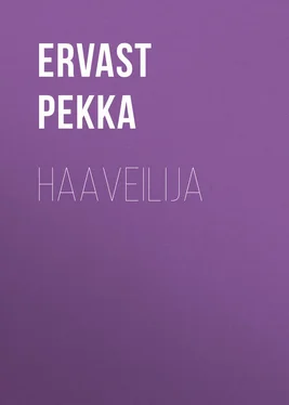 Pekka Ervast Haaveilija обложка книги