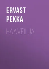 Pekka Ervast - Haaveilija