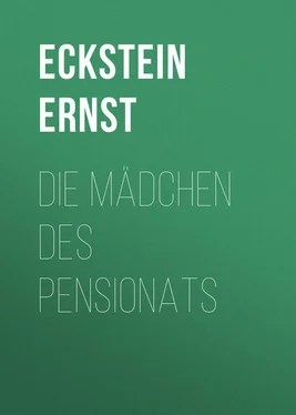 Ernst Eckstein Die Mädchen des Pensionats обложка книги