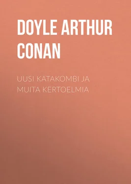 Arthur Doyle Uusi katakombi ja muita kertoelmia обложка книги