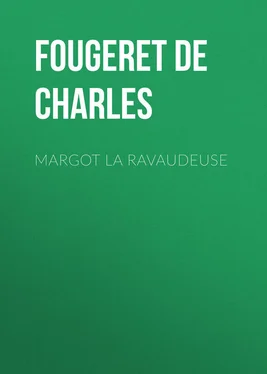 Louis Fougeret de Monbron Margot la Ravaudeuse обложка книги