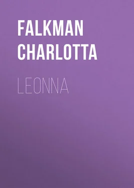 Charlotta Falkman Leonna обложка книги