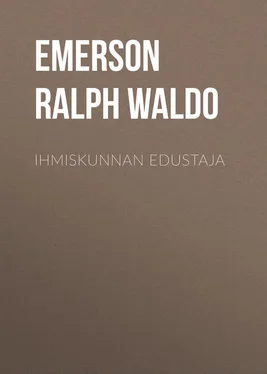 Ralph Emerson Ihmiskunnan edustaja обложка книги