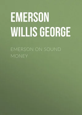 Willis Emerson Emerson on Sound Money обложка книги