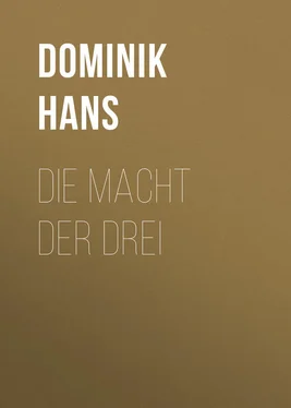 Hans Dominik Die Macht der Drei обложка книги