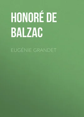 Honoré Balzac Eugénie Grandet обложка книги