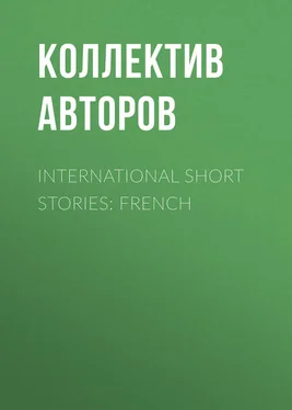 Коллектив авторов International Short Stories: French обложка книги