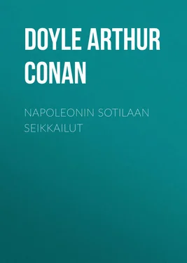 Arthur Doyle Napoleonin sotilaan seikkailut обложка книги