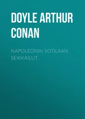 Arthur Doyle - Napoleonin sotilaan seikkailut