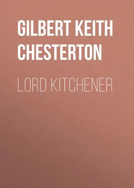 Gilbert Chesterton Lord Kitchener обложка книги