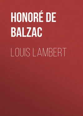 Honoré Balzac Louis Lambert обложка книги