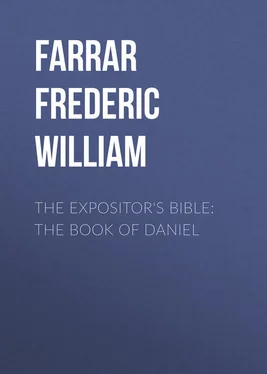 Frederic Farrar The Expositor's Bible: The Book of Daniel обложка книги