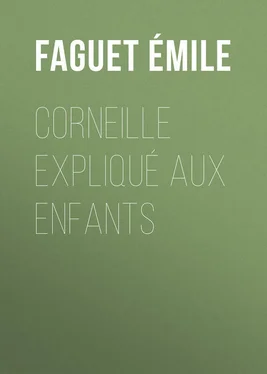Émile Faguet Corneille expliqué aux enfants обложка книги
