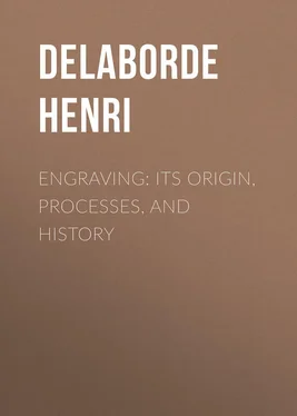 Henri Delaborde Engraving: Its Origin, Processes, and History обложка книги