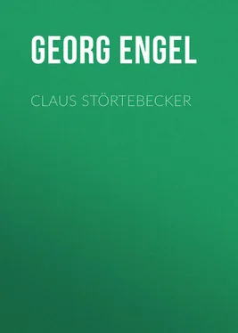 Georg Engel Claus Störtebecker обложка книги