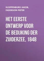 Pieter Faddegon - Het eerste ontwerp voor de bedijking der Zuiderzee, 1848