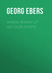 Georg Ebers - Warda - Roman uit het oude Egypte