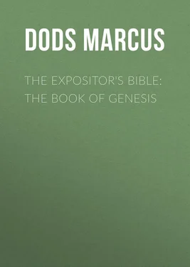 Marcus Dods The Expositor's Bible: The Book of Genesis обложка книги