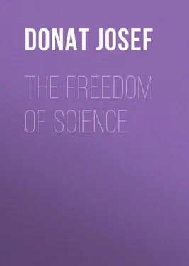 Josef Donat The Freedom of Science обложка книги