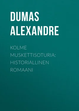 Alexandre Dumas Kolme muskettisoturia: Historiallinen romaani обложка книги