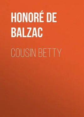 Honoré Balzac Cousin Betty обложка книги