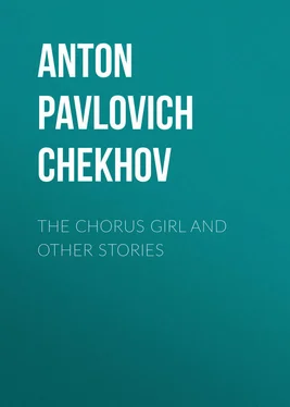 Anton Chekhov The Chorus Girl and Other Stories обложка книги