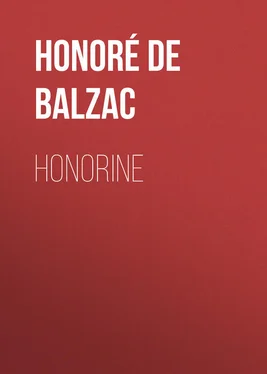 Honoré Balzac Honorine обложка книги