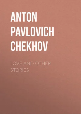 Anton Chekhov Love and Other Stories обложка книги
