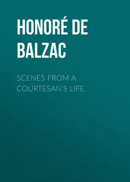 Honoré Balzac Scenes from a Courtesan's Life обложка книги