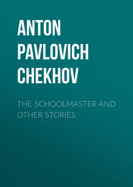 Anton Chekhov The Schoolmaster and Other Stories обложка книги