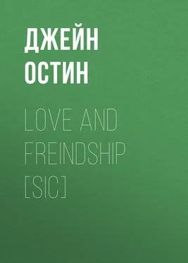 Джейн Остин Love and Freindship [sic] обложка книги