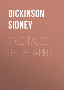 Sidney Dickinson True Tales of the Weird обложка книги