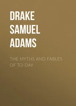 Samuel Drake The Myths and Fables of To-Day обложка книги