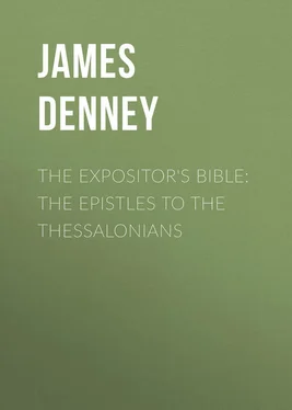 James Denney The Expositor's Bible: The Epistles to the Thessalonians обложка книги