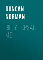 Norman Duncan - Billy Topsail, M.D.