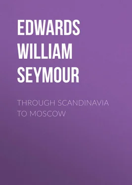 William Edwards Through Scandinavia to Moscow обложка книги