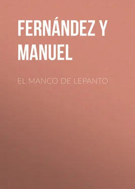 Manuel Fernández y González El manco de Lepanto обложка книги