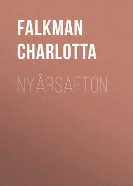 Charlotta Falkman Nyårsafton обложка книги