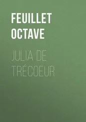 Octave Feuillet - Julia de Trécoeur