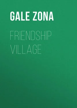 Zona Gale Friendship Village обложка книги