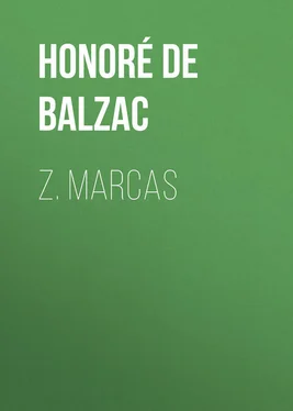 Honoré Balzac Z. Marcas обложка книги