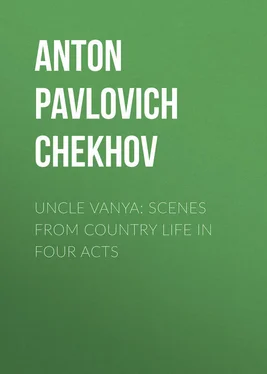 Anton Chekhov Uncle Vanya: Scenes from Country Life in Four Acts обложка книги