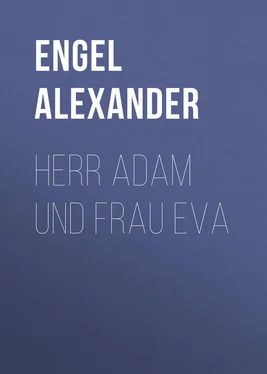Alexander Engel Herr Adam und Frau Eva обложка книги
