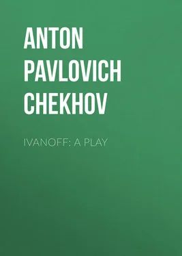 Anton Chekhov Ivanoff: A Play обложка книги