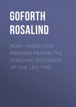 Rosalind Goforth How I Know God Answers Prayer: The Personal Testimony of One Life-Time обложка книги