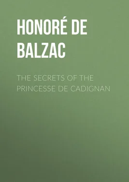 Honoré Balzac The Secrets of the Princesse de Cadignan обложка книги