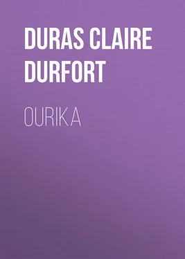 Claire Duras Ourika обложка книги