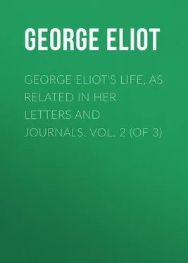 George Eliot George Eliot's Life, as Related in Her Letters and Journals. Vol. 2 (of 3) обложка книги