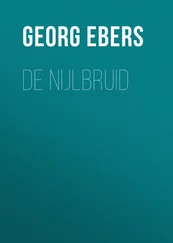 Georg Ebers - De nijlbruid